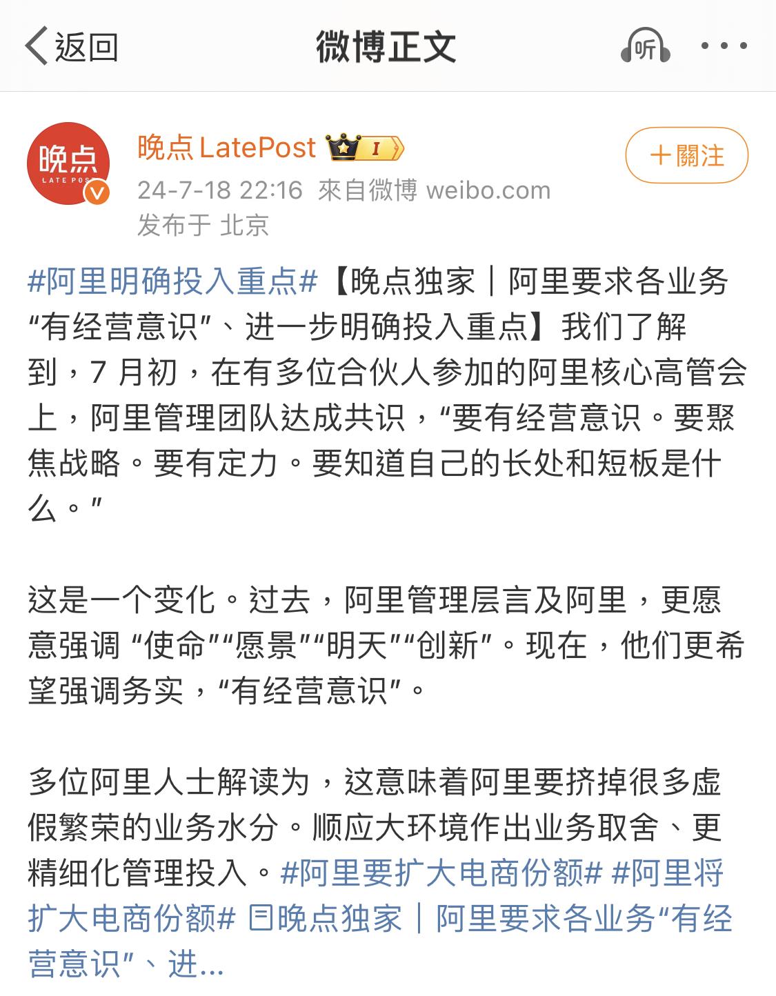 1721357007892687.jpg IMG_1914-800.jpg