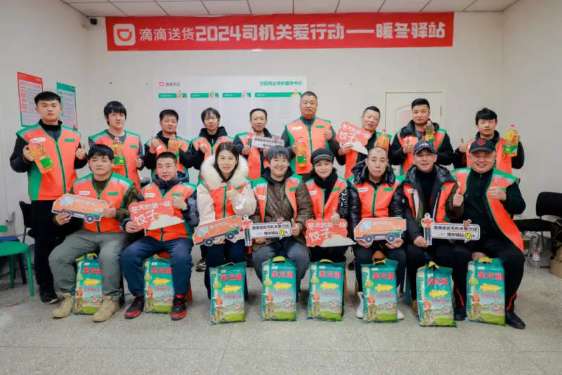 Wq3AgdMCMa-800.webp (1).png